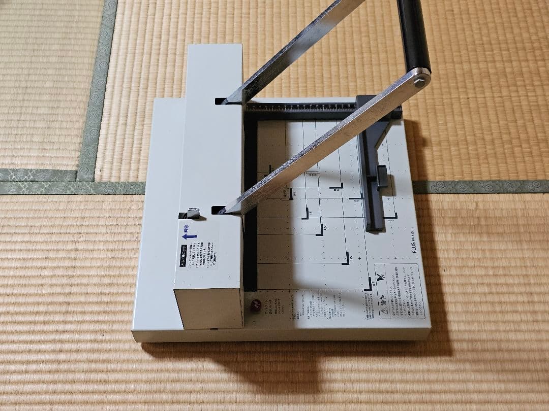 PLUS プラス 裁断機 PK-513L 中古