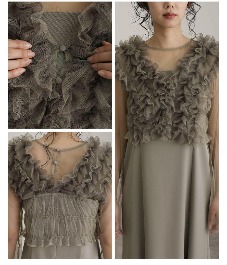 atlo by POUR VOUS フリルドレス Mサイズ