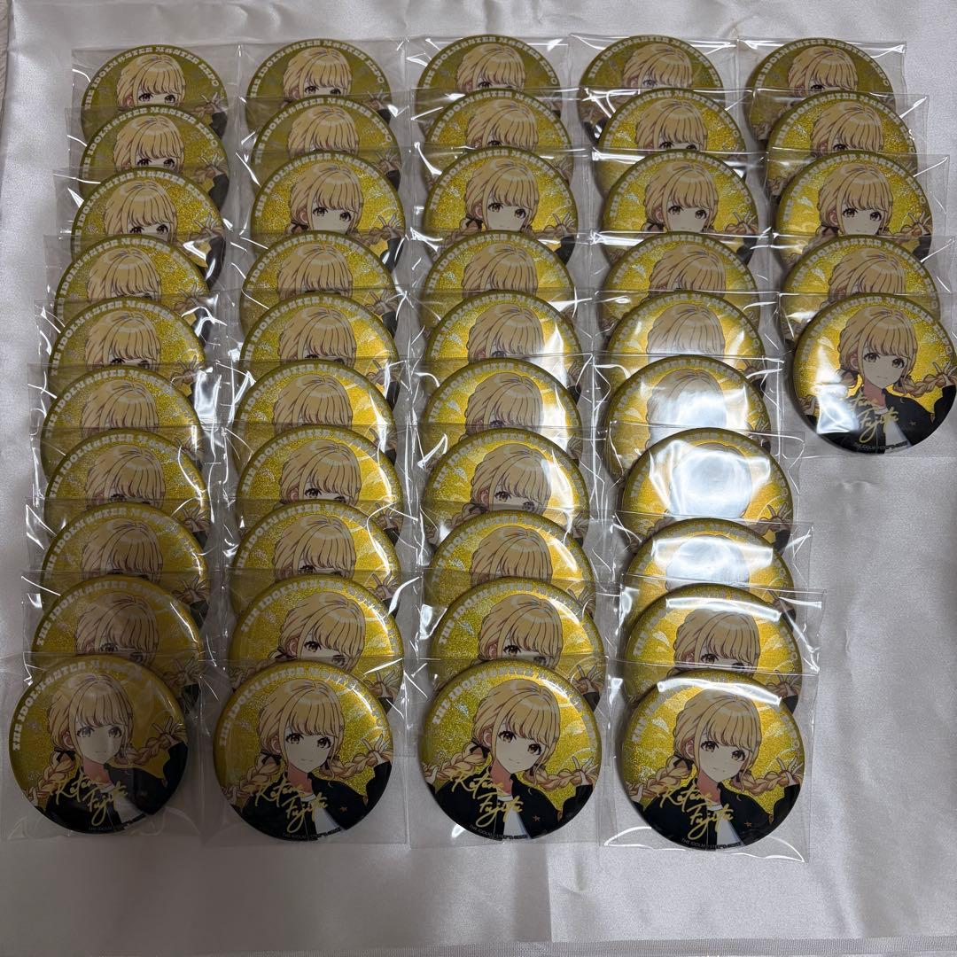 【最終値下げ】学園アイドルマスター EXPO 藤田ことね 缶バッジ 45個セット