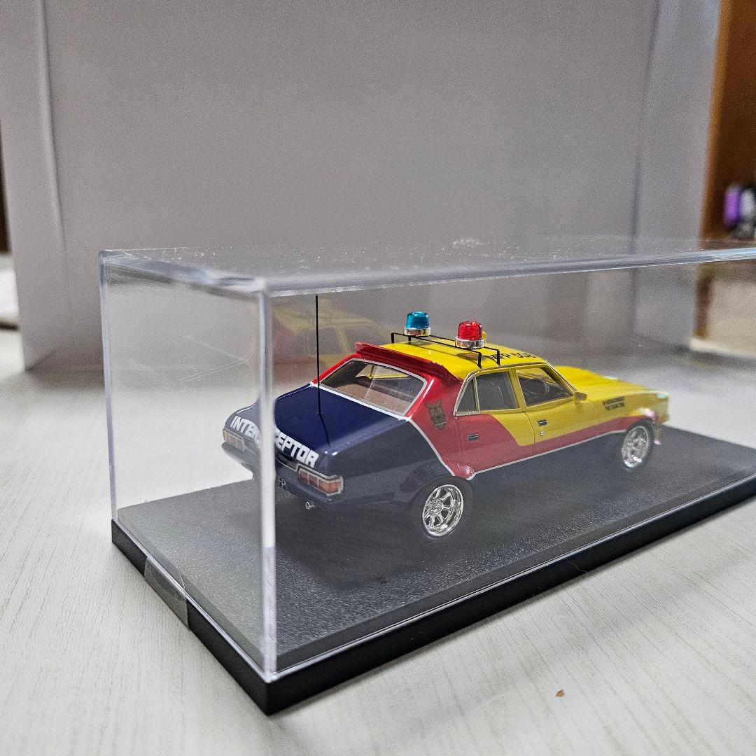 イエローインターセプター