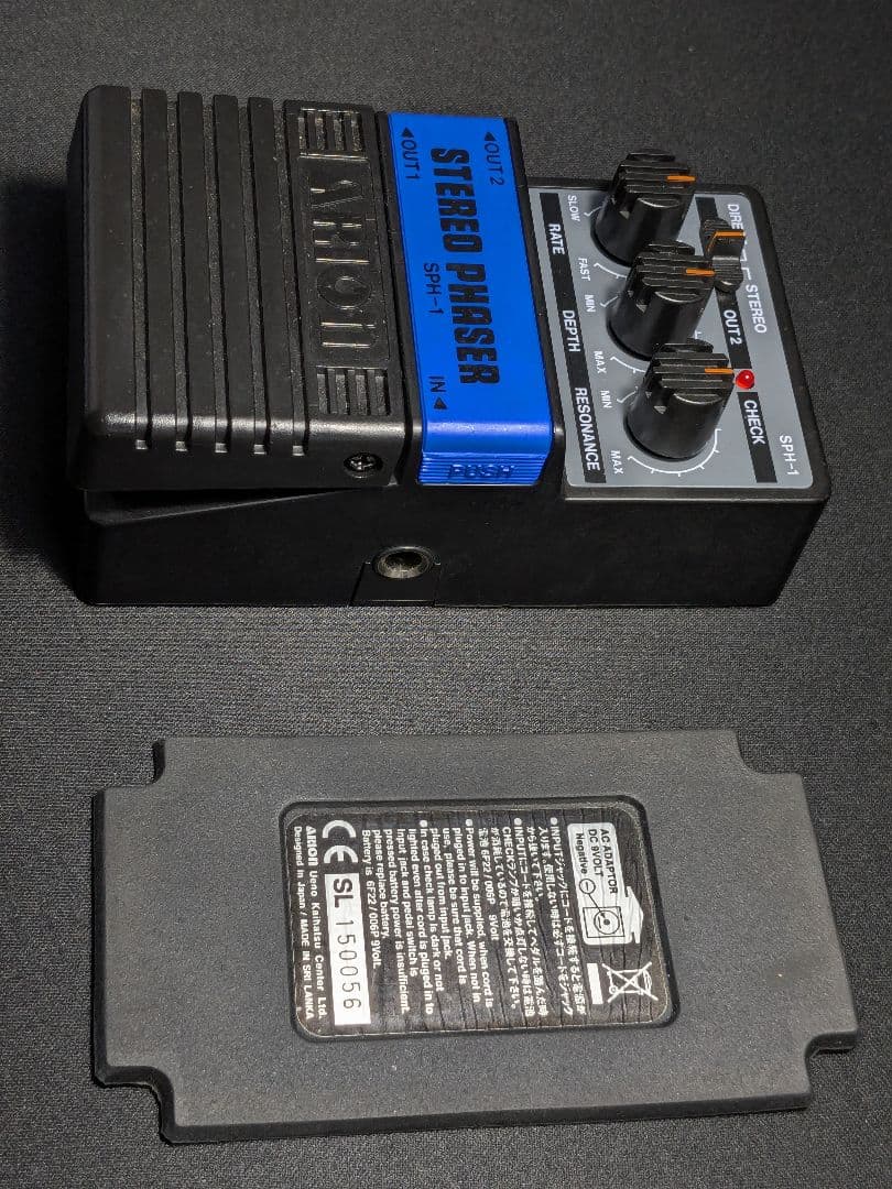 ARION STEREO PHASER SPH-1 動作確認済