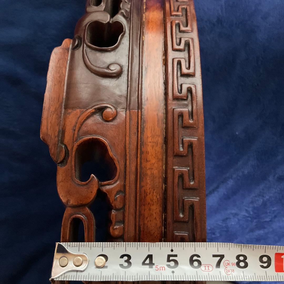 唐木製　彫刻入り楕円形花台