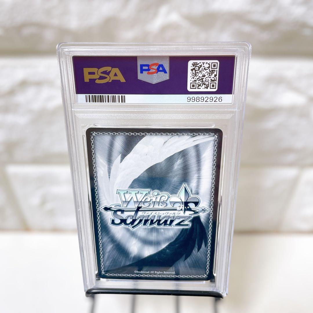 ヴァイスシュバルツ アズールレーン ウォースパイト PSA10 鑑定品 人気
