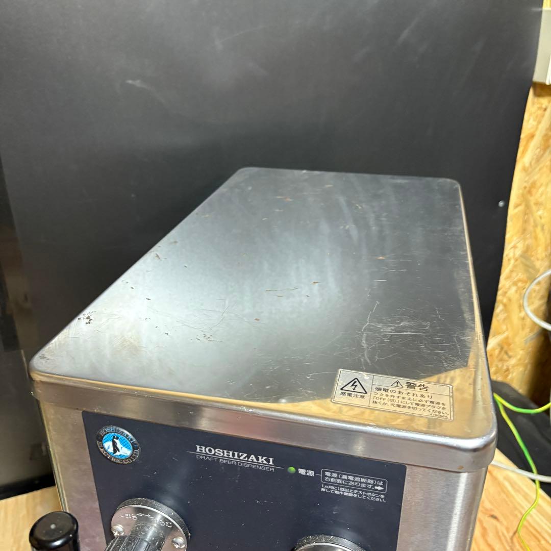 ビールサーバー HOSHIZAKI DBF-55WD形 生ビールディスペンサー