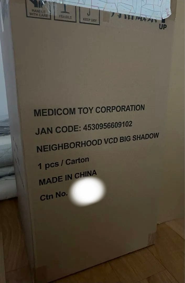 その他 medicom toy NEIGHBORHOOD VCD Big Shadow