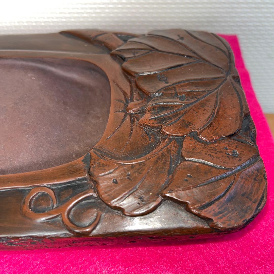 ⭕️赤間硯　龍泉堂　正隆　阿野硯製作所　蔦葉と蔓彫刻硯　珍しく縁内側高　希少硯