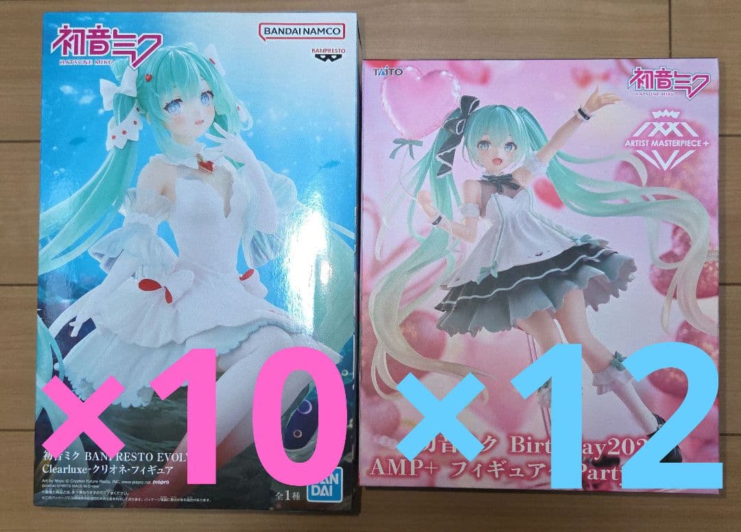 初音ミク クリオネ Birthday2025 フィギュア セット