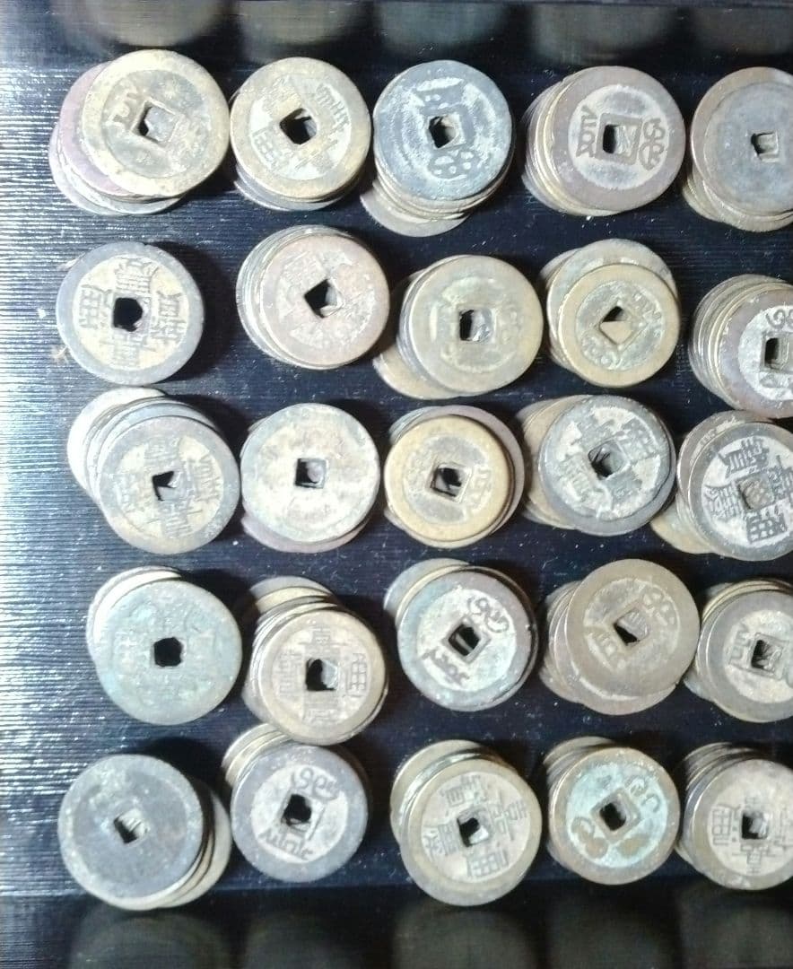 CBS日本公式アカウント　嘉慶通宝400枚