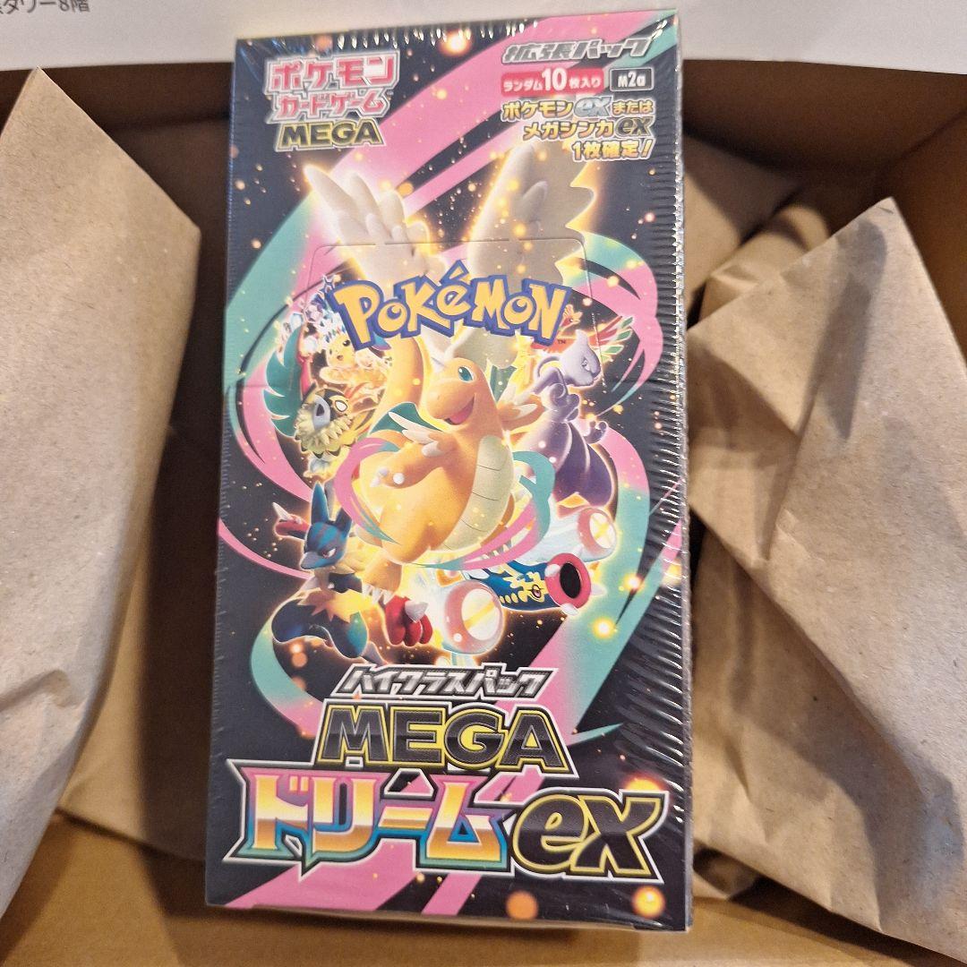 ポケモンカード MEGA ドリームex ボックス シュリンク付き