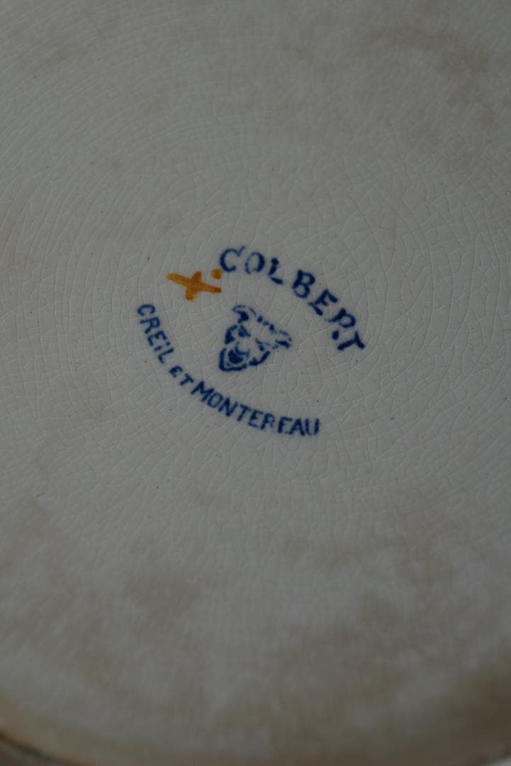 クレイユモントロー コルベール　サラディエ/レギュミエール　アンティーク皿