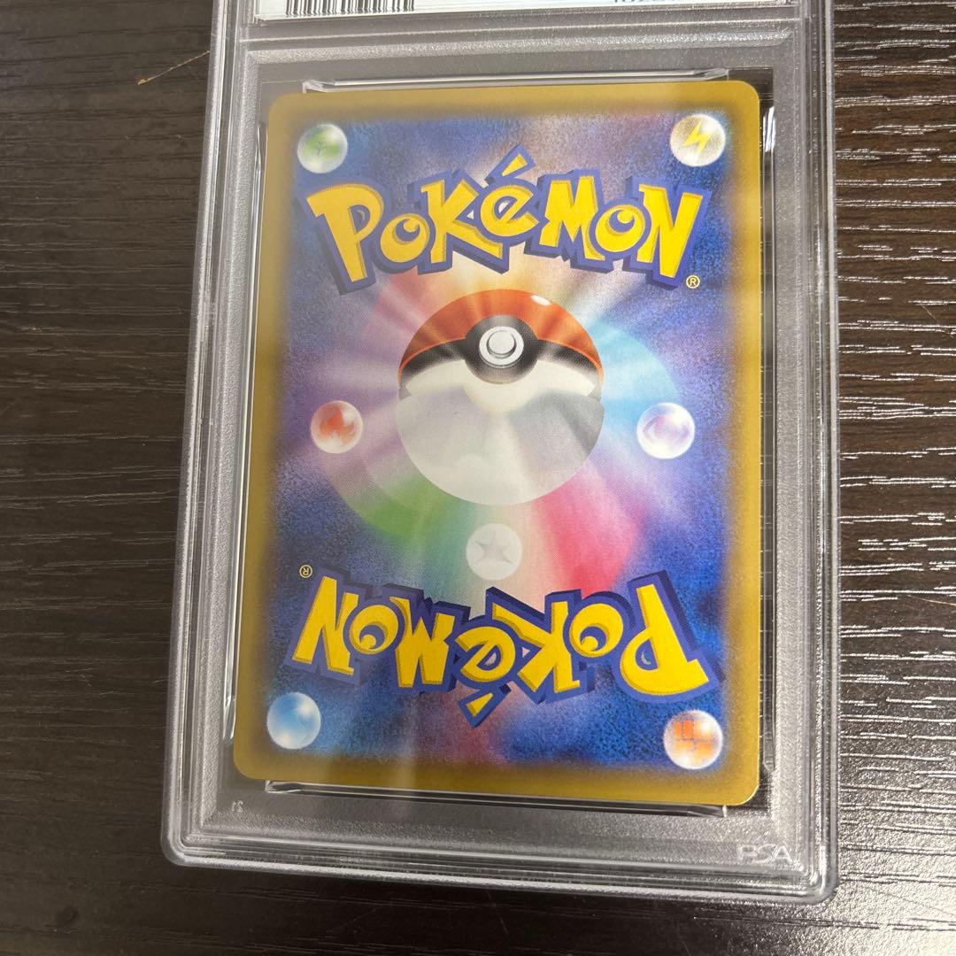 PSA10 ミュウ 25thミラー