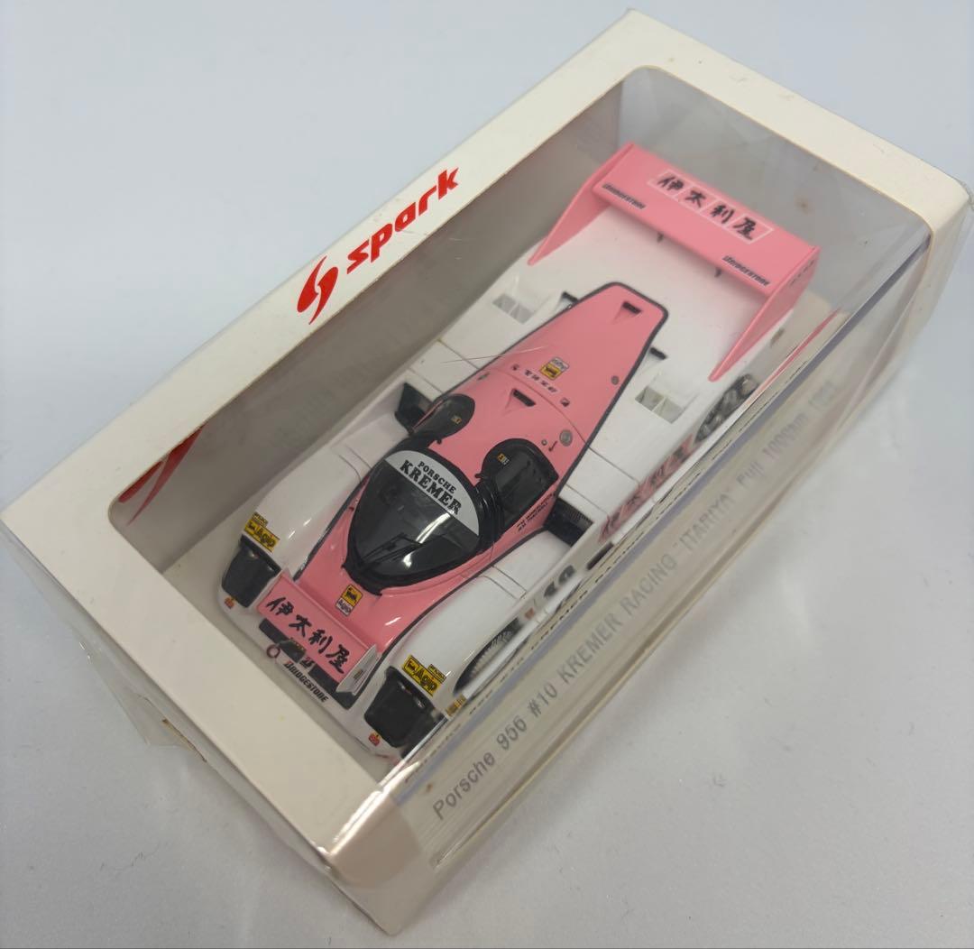 スパーク 1/43 ポルシェ 956 伊太利屋 富士1000km 1984
