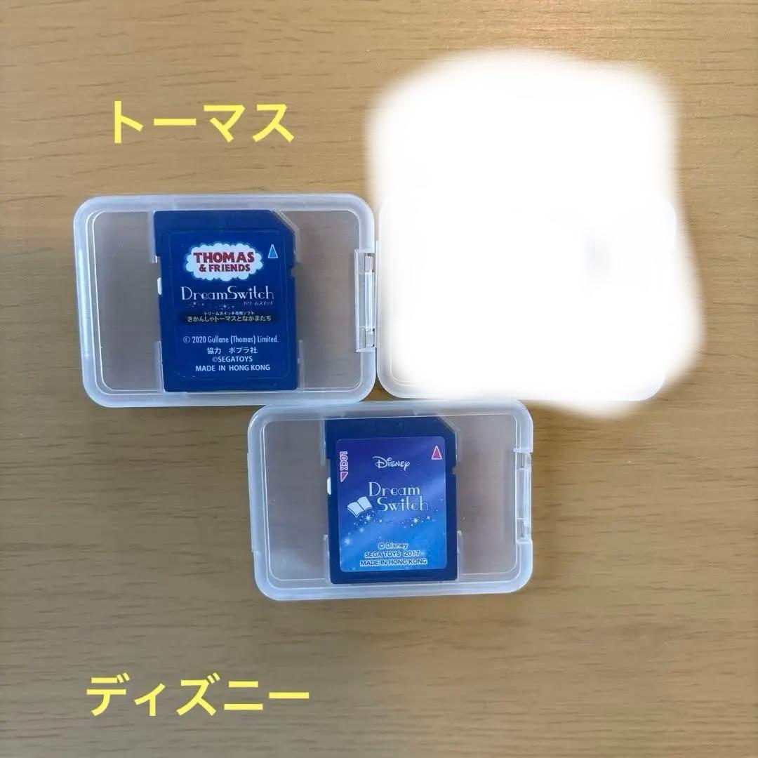 ドリームスイッチ　本体　ソフトセット　昔話　ディズニー　トーマス