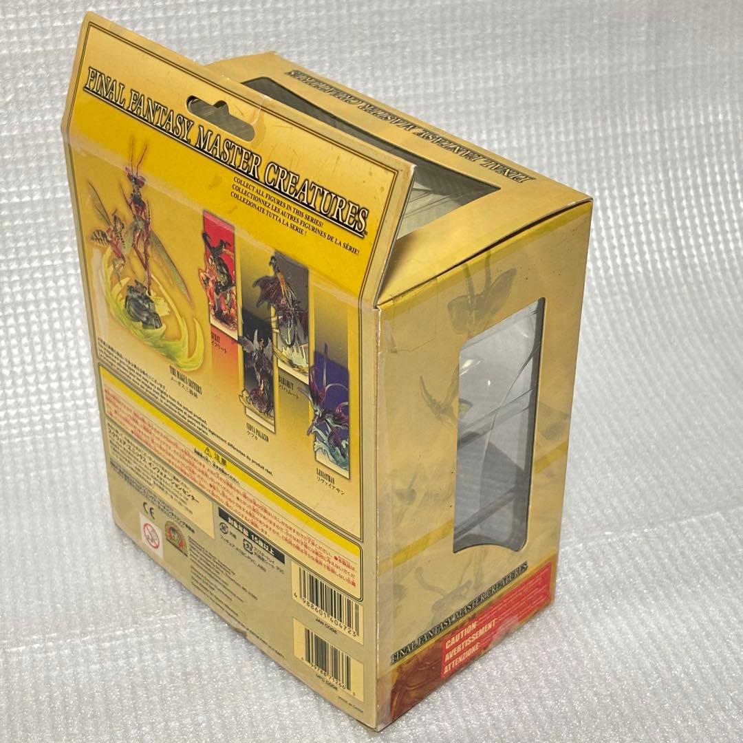 ファイナルファンタジーマスタークリーチャーズ メーガス三姉妹 フィギュア