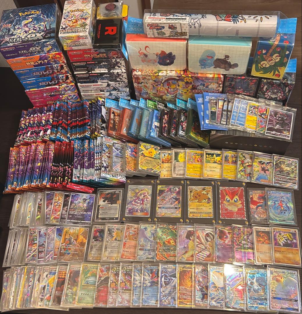 【引退品】ポケモンカードゲーム 大量 コレクション 別売り不可【最終値下げ】