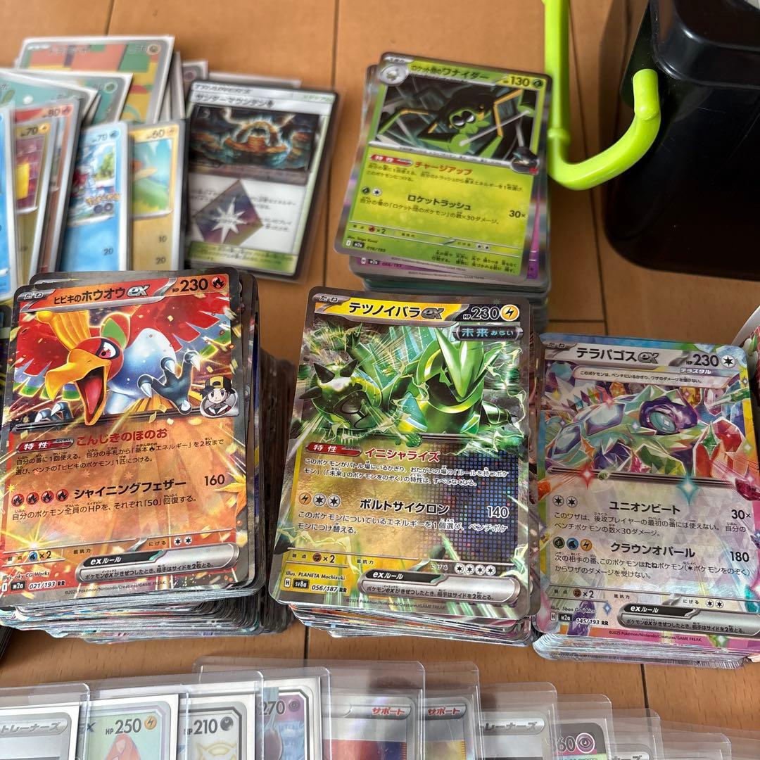 早い者勝ち！ポケモンカードゲーム　コレクション　引退品　まとめ売り