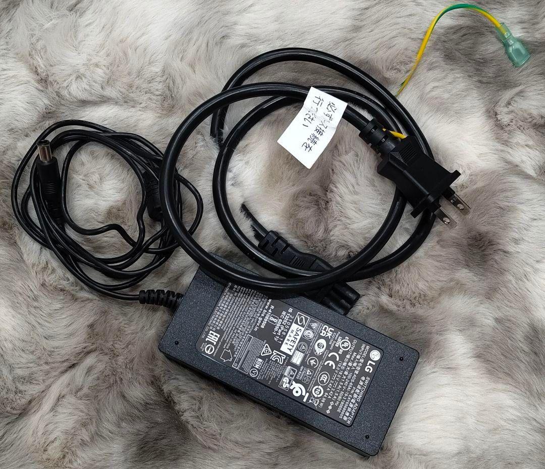 31.5インチ UltraGear™ WQHD＠165Hz対応ゲーミングモニター