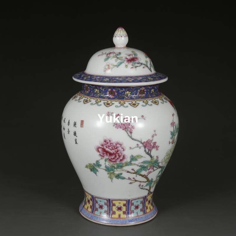 牡丹紋将軍缶 蓋缶 陶器 陶磁器 現代工芸品 美術品 装飾品 置物