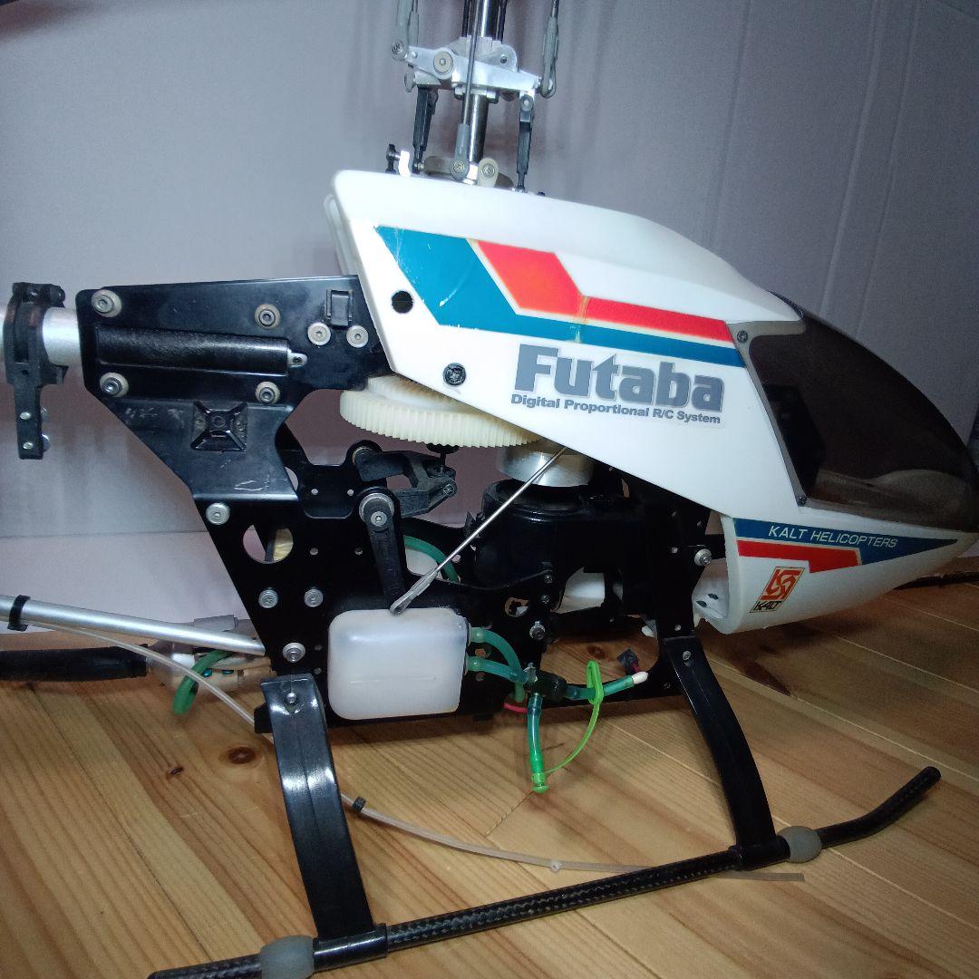 カルト　30バロン