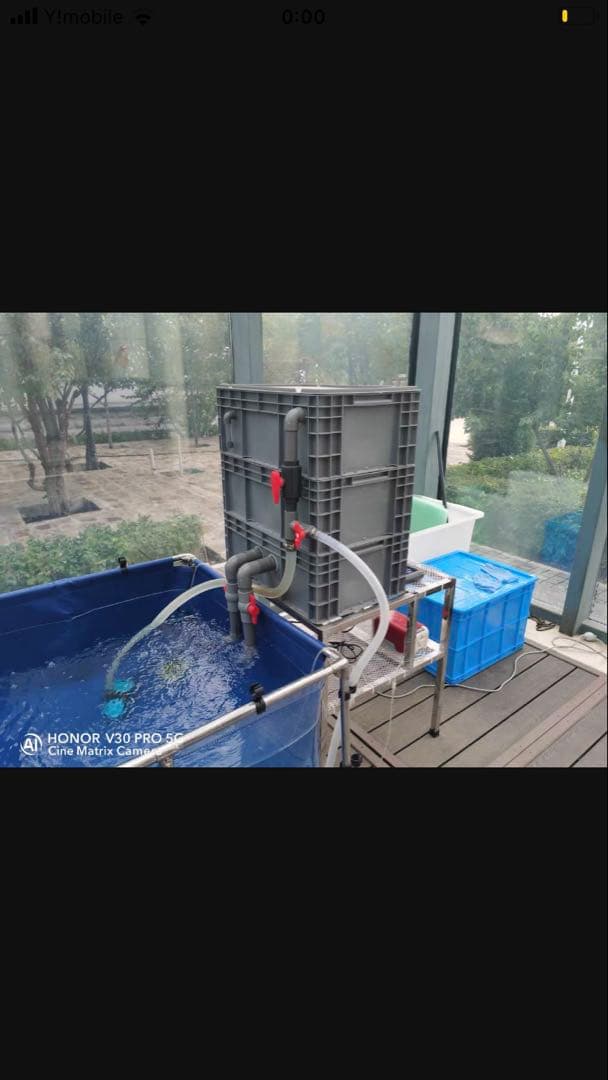 45w水中ポンプ付き万能濾過装置 池フィルター最高濾過装置(大)当日発送送料込み