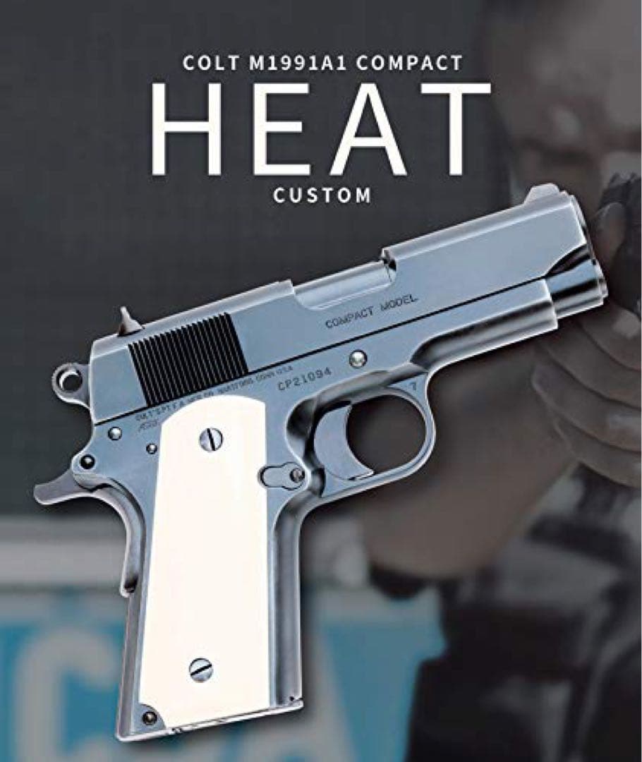 COLT (コルト) M1911A1 ガスガン ブラック