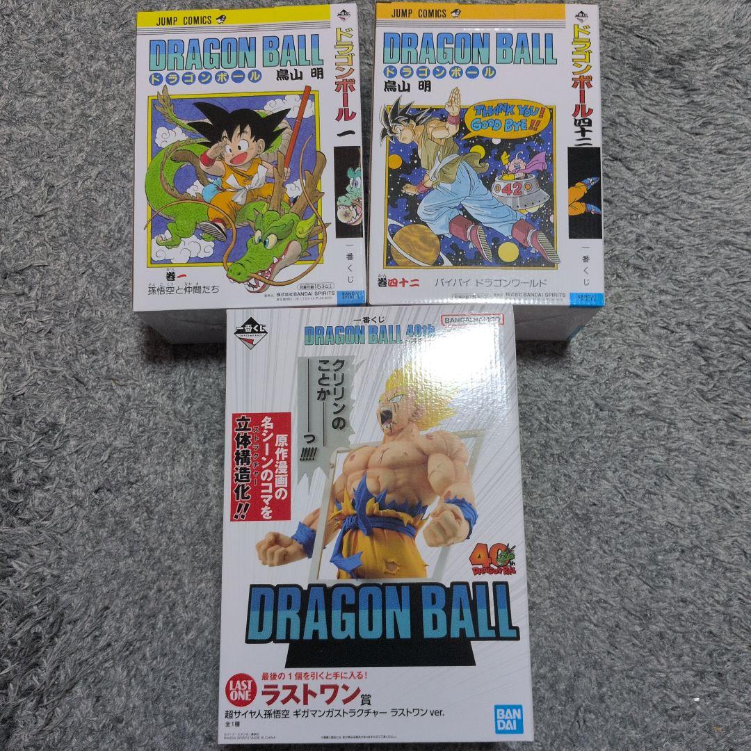 ドラゴンボール 一番くじ 40th 其ノ一　A賞 B賞 ラストワン賞　まとめ売り