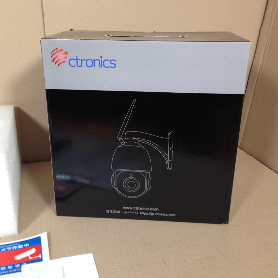 【30倍光学ズーム × 150m超長距離暗視】Ctronics 295C