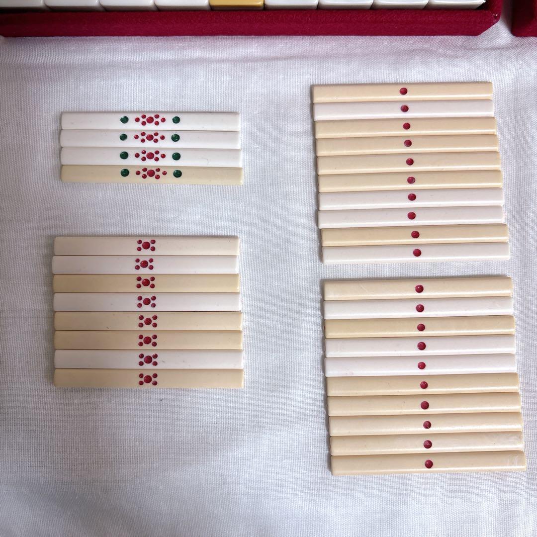 ◆未使用◆天和 テンホウ最高級麻雀蘇州牌 ダイヤ牌