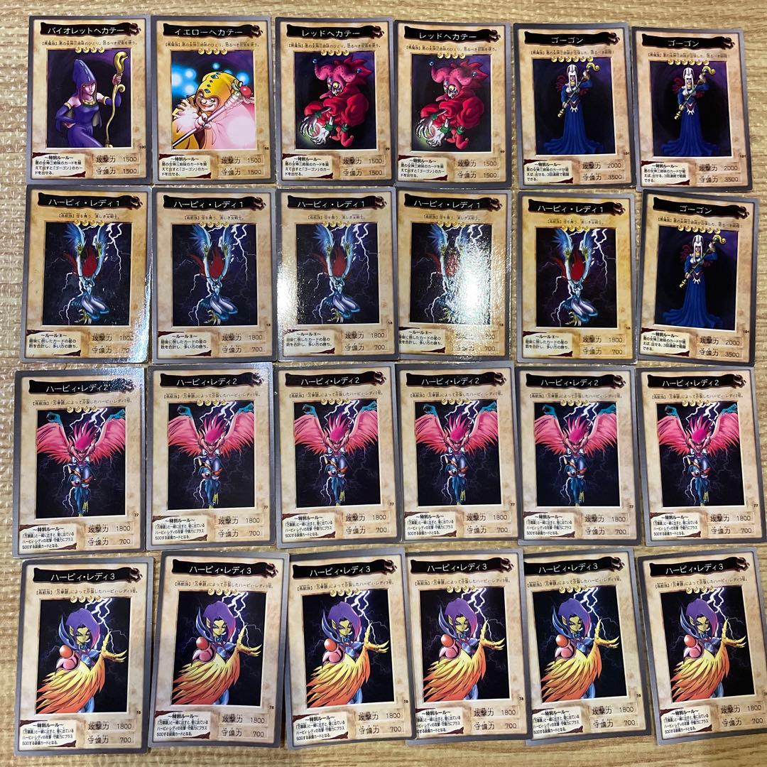 遊戯王 初期 バンダイ版 カードダス まとめ売り　259枚