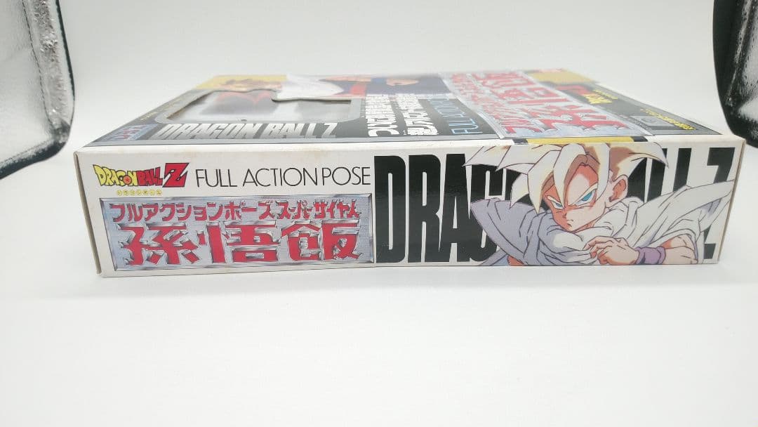 ドラゴンボールZ フルアクションポーズ　孫悟飯