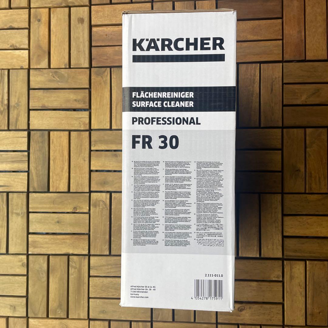 ケルヒャーサーフェスクリーナー FR 30