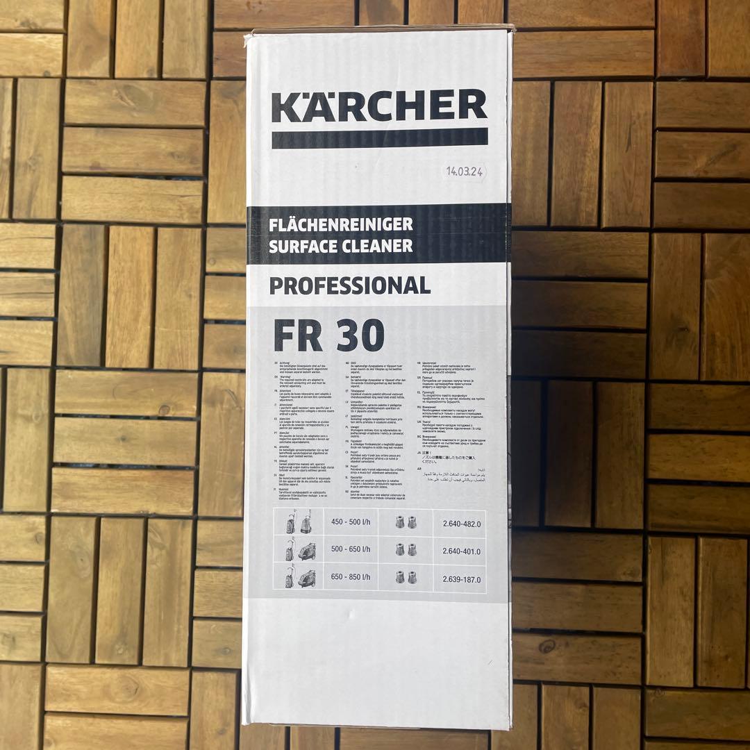 ケルヒャーサーフェスクリーナー FR 30