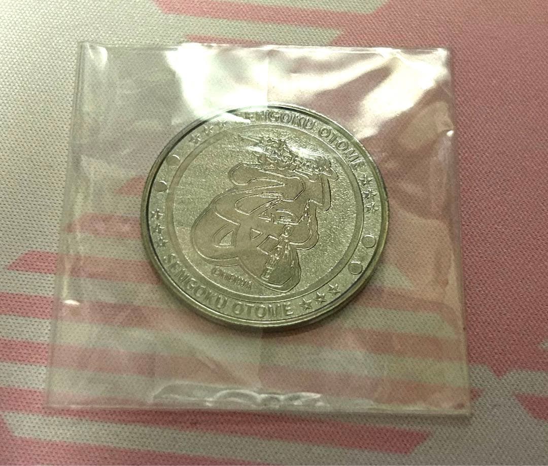 デ*ル様 戦国乙女　イベント限定　織田ノブナガ　記念メダル　記念