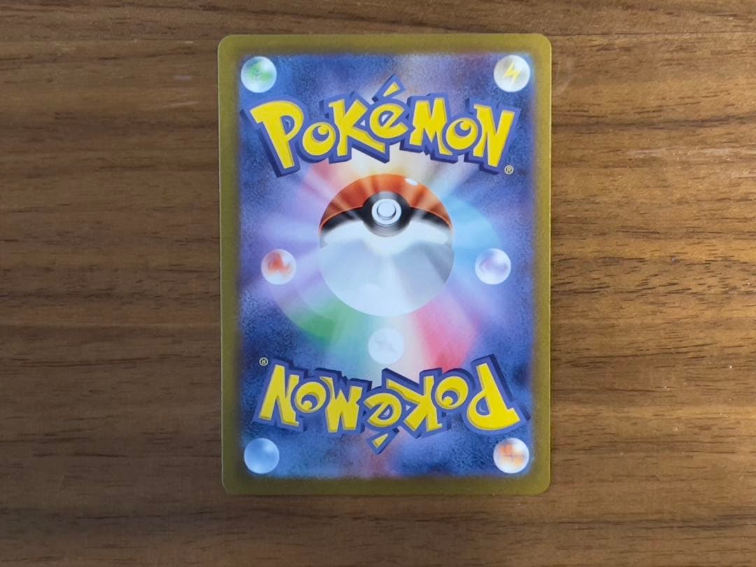 ブイズ プロモパック YU NAGABA 9種類コンプセット【美品】 + お任せ