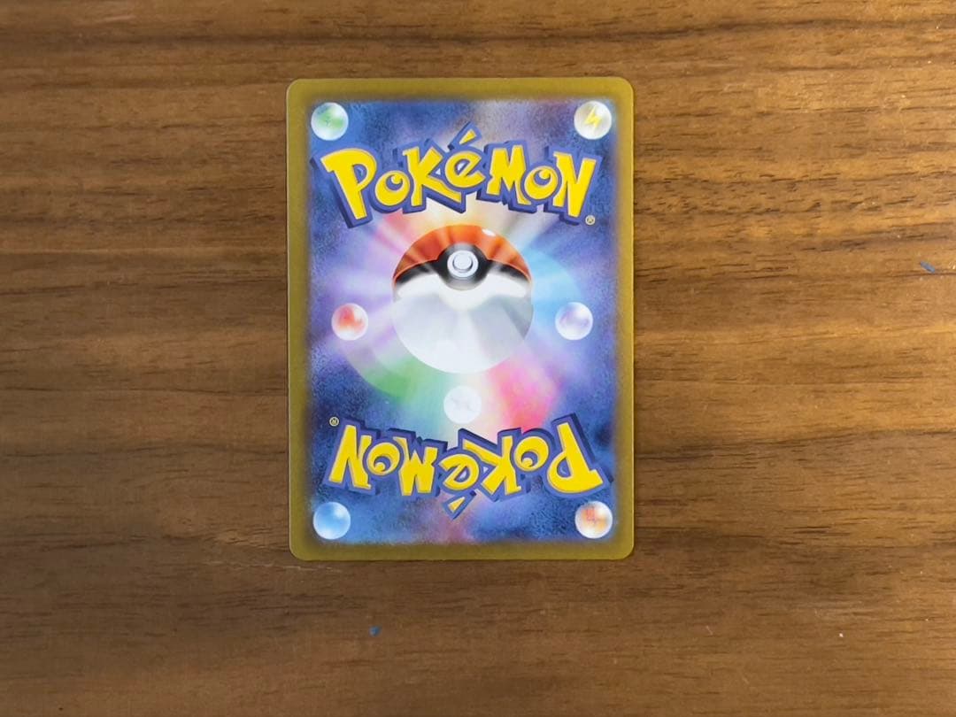 ブイズ プロモパック YU NAGABA 9種類コンプセット【美品】 + お任せ