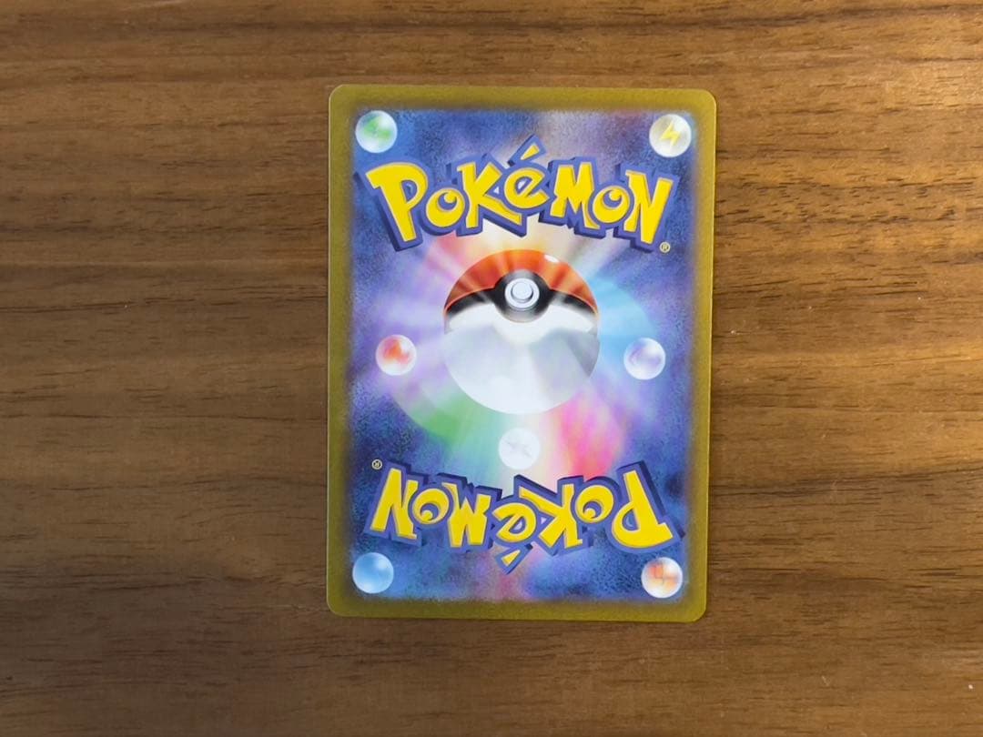 ブイズ プロモパック YU NAGABA 9種類コンプセット【美品】 + お任せ