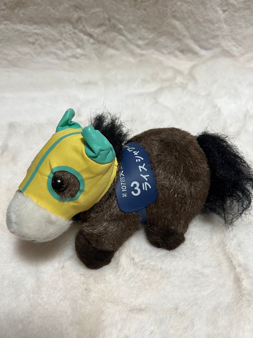 競馬 ぬいぐるみ レトロ