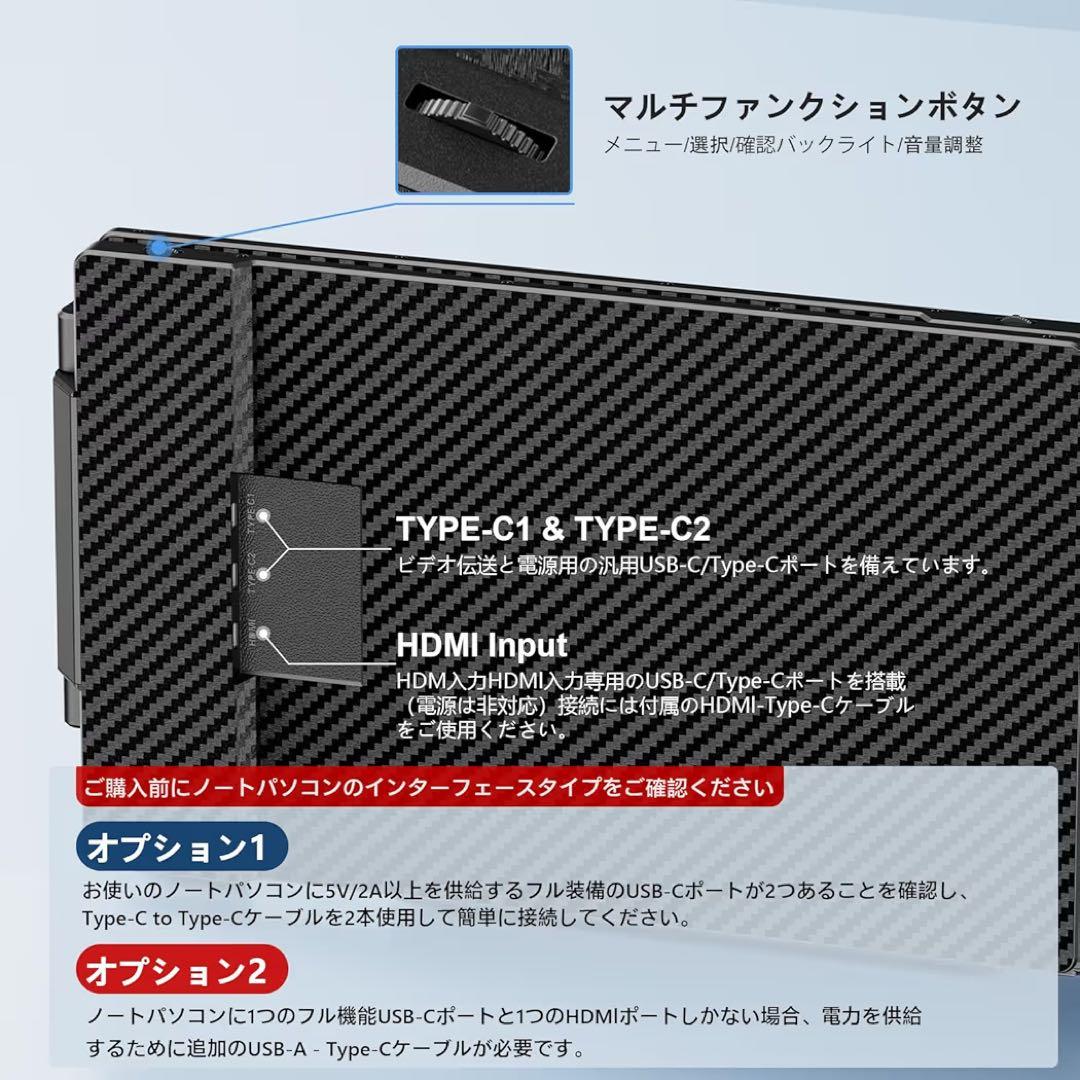 新品S3ノートパソコン デュアルモニター14インチ FHD 1080P IPS