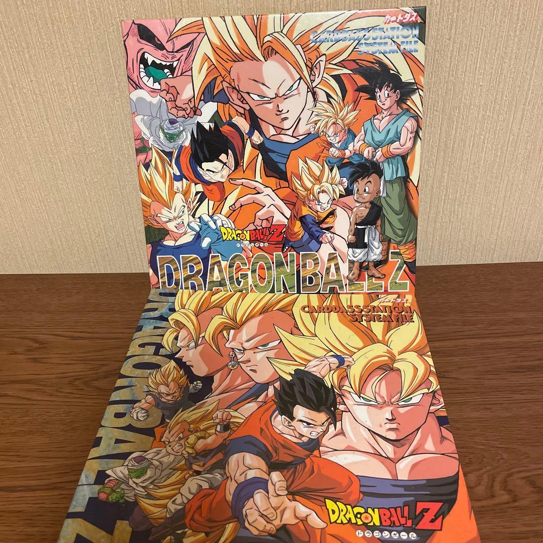 ドラゴンボール　カードダス　まとめ売り　ファイル付き　アマダ　PP