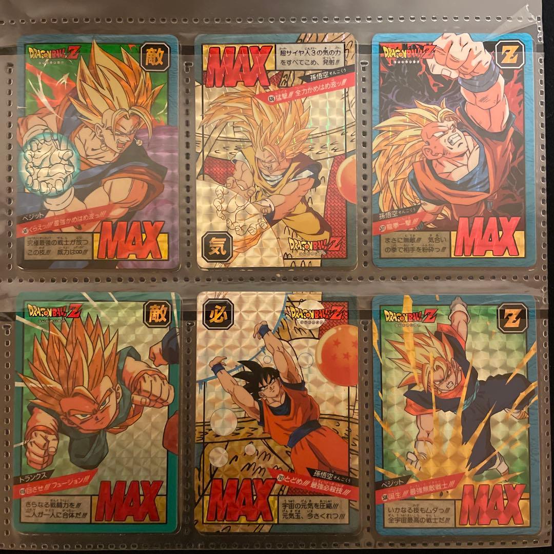 ドラゴンボール　カードダス　まとめ売り　ファイル付き　アマダ　PP