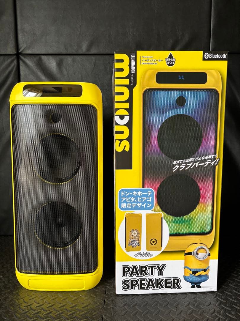 ミニオン パーティースピーカー Bluetooth GRV-PS70WA-MI