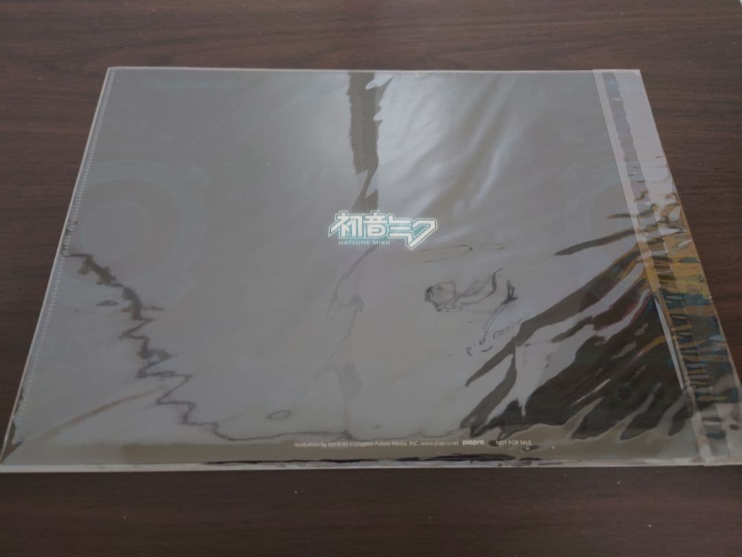 ボカロ A4クリアファイル 非売品