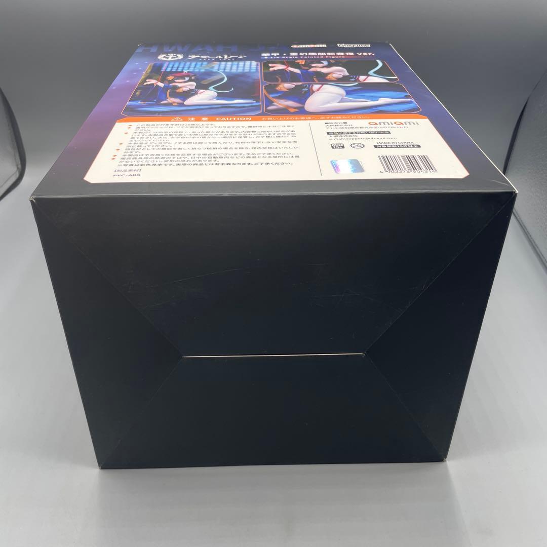 アズールレーン 華甲 霊幻艦船新春夜ver. 1/6 完成品フィギュア