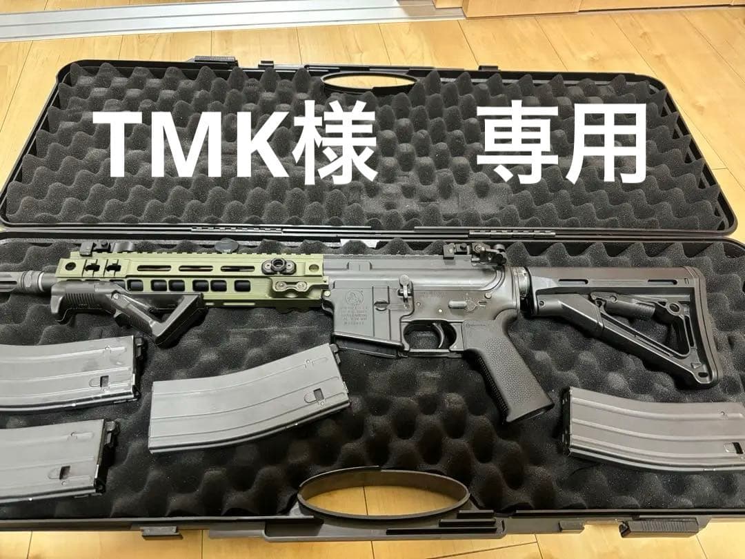 東京マルイ　ガスブローバックMWS カスタム