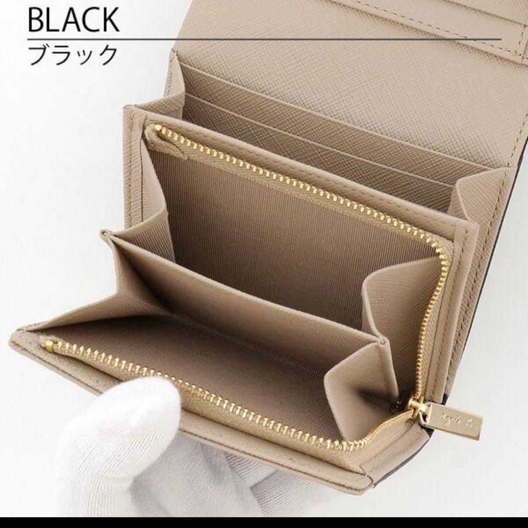 アニエスベー財布　二つ折り財布　ブラック