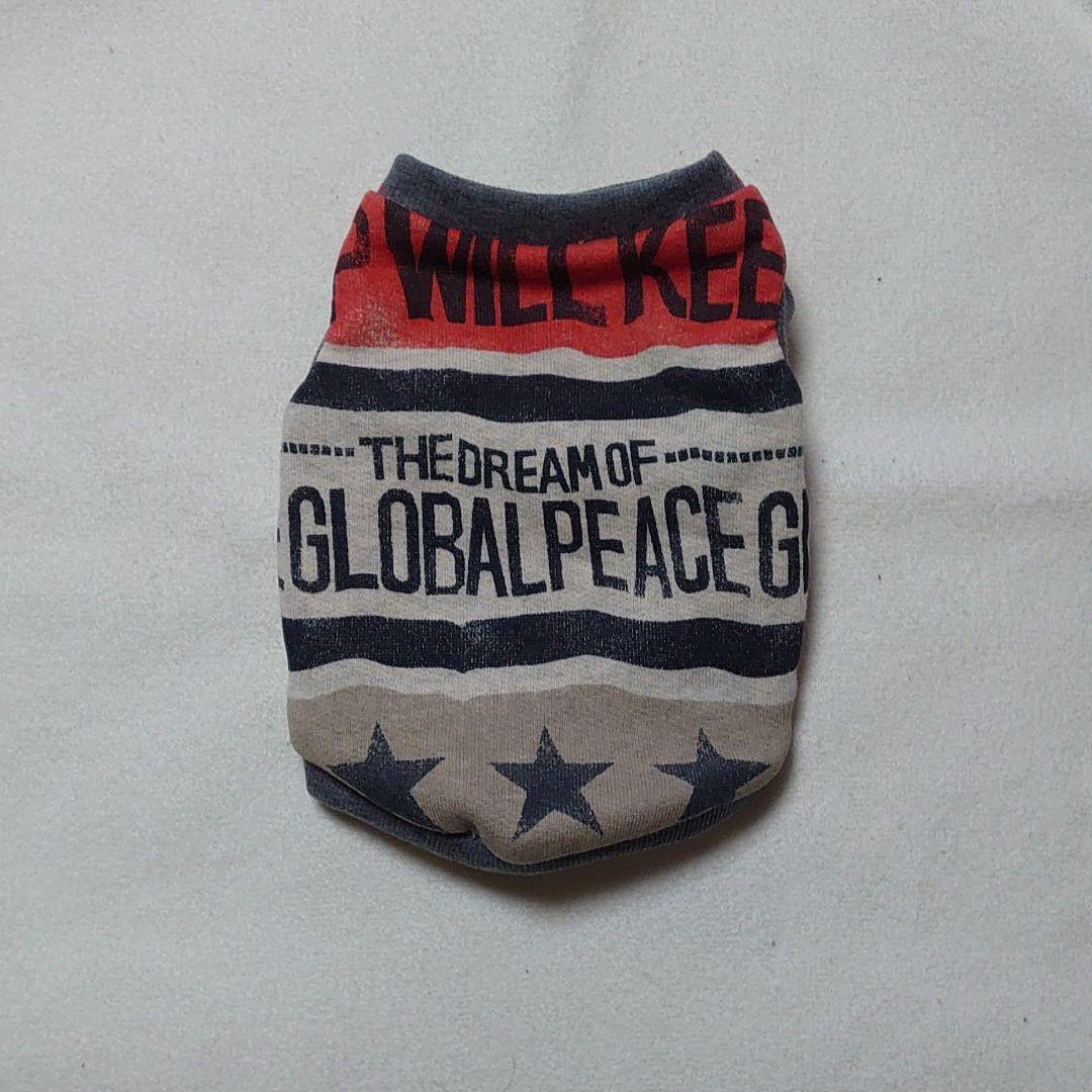 犬服 S わんこの普段着　アメグラ