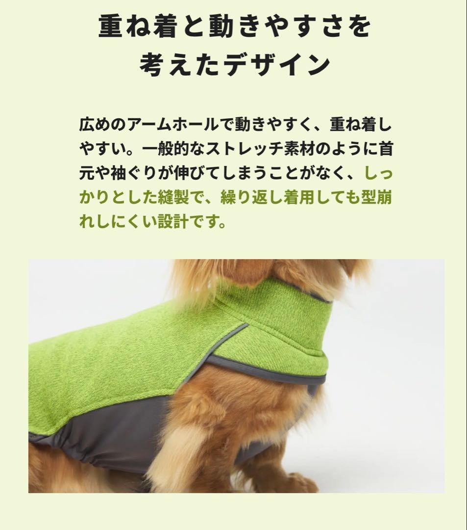 TAILHIGH テールハイ フリースピータートップ サイズML ブルー