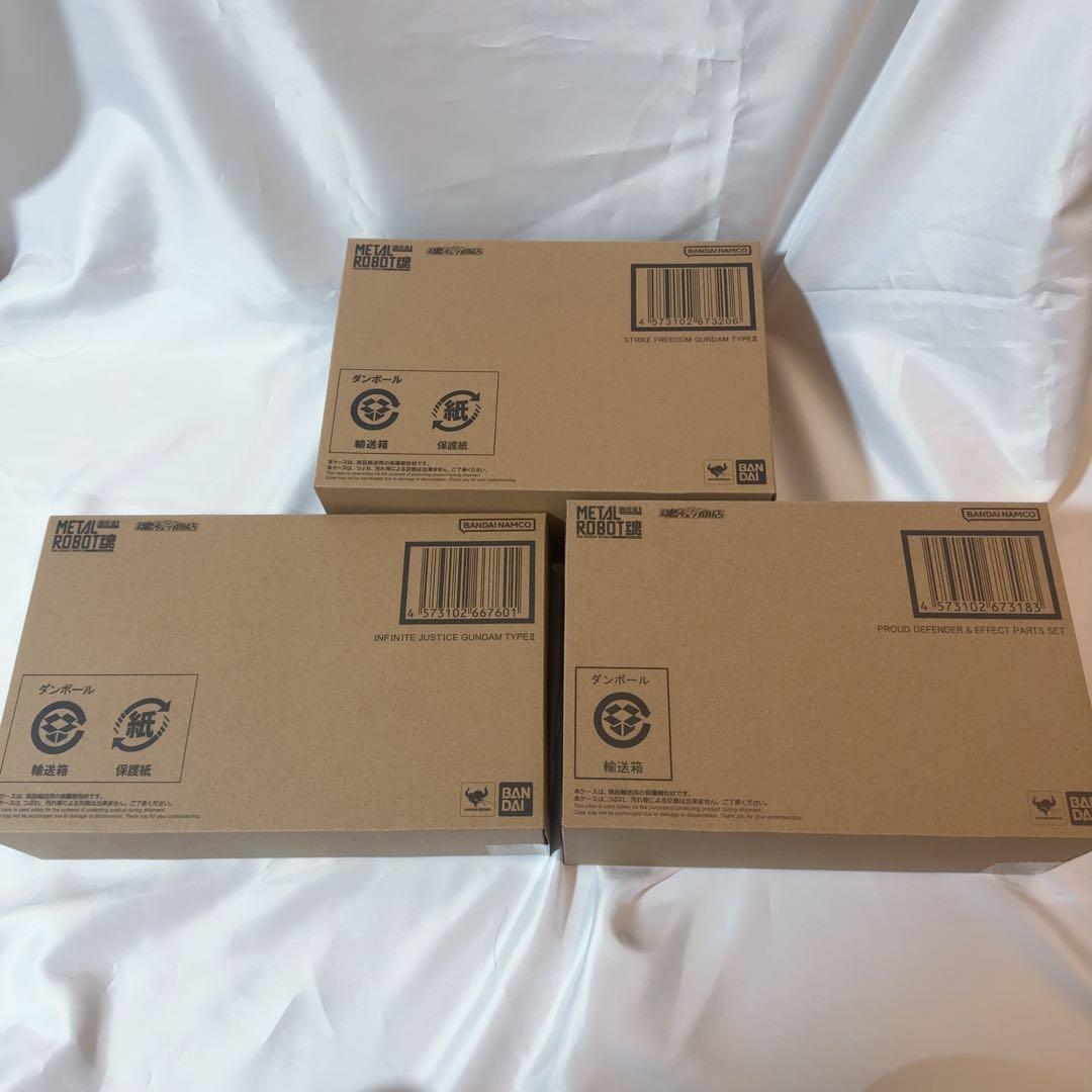 メタルロボット魂　ストフリ弐式 プラウドディフェンダー インジャ弍式　3点セット