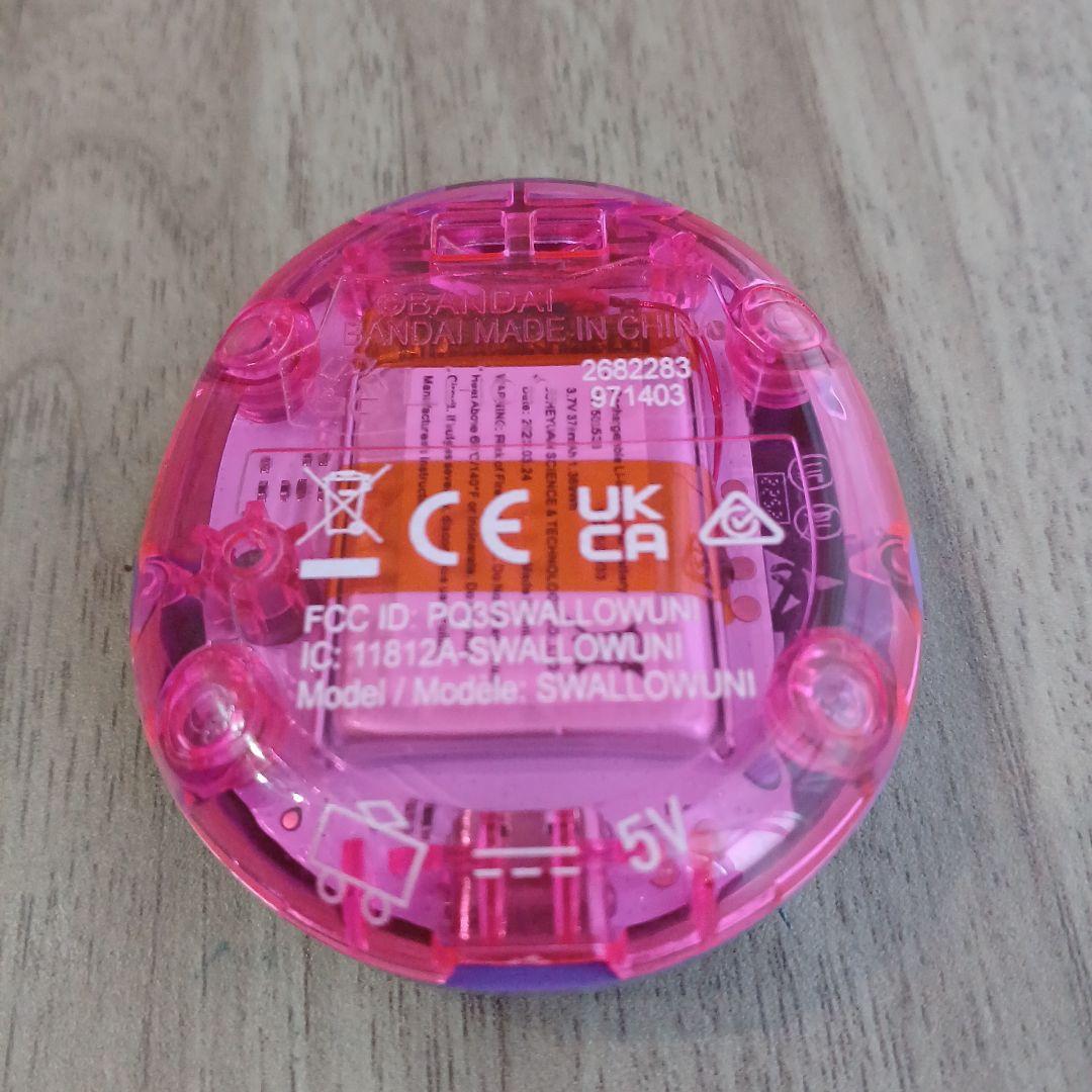 Tamagotchi Uni　たまごっちユニ　パープル