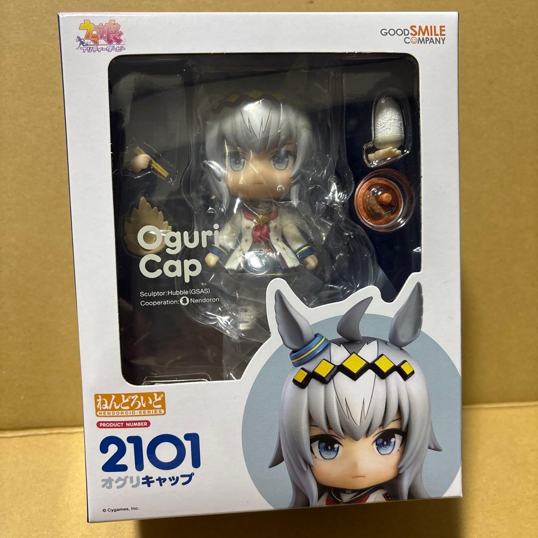 グッスマ　ねんどろいど　ウマ娘　2101 オグリキャップ　開封済み美品